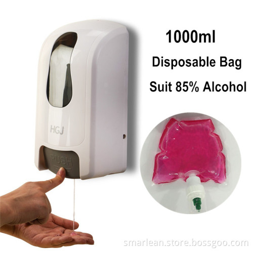 L160*W110*H280mm Black hand sanitizer foaming soap dispenser